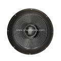 18 Inch Pure Sound Pro Karaoke Speaker